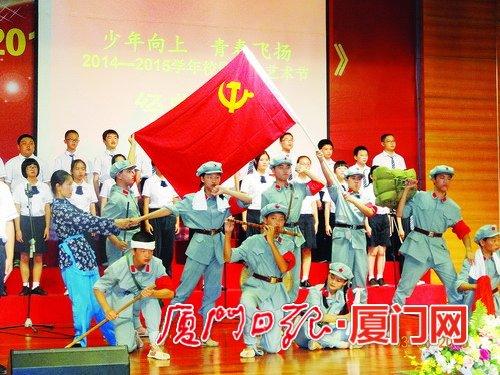 泛亚电竞网站